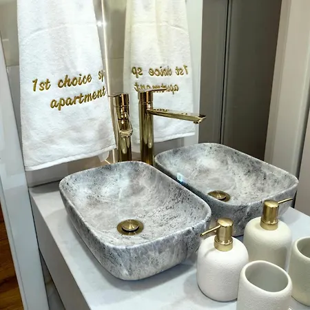 1st Choice - Spa *